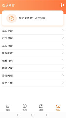 水务汇