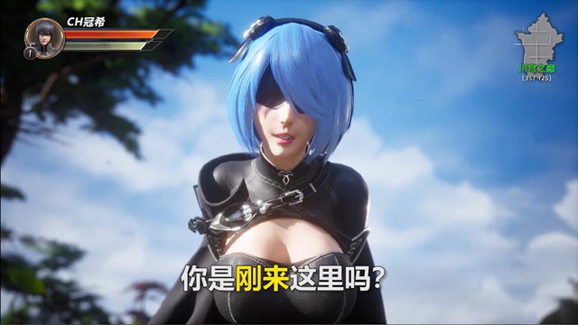 契约:猎魔者 契约:猎魔者