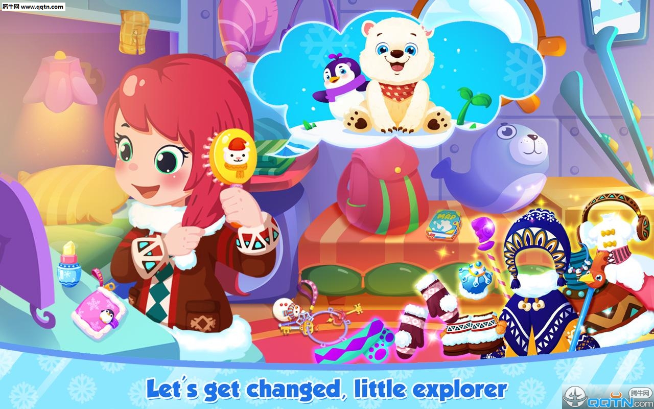 艾米莉的极地大冒险游戏下载 艾米莉的极地大冒险游戏下载