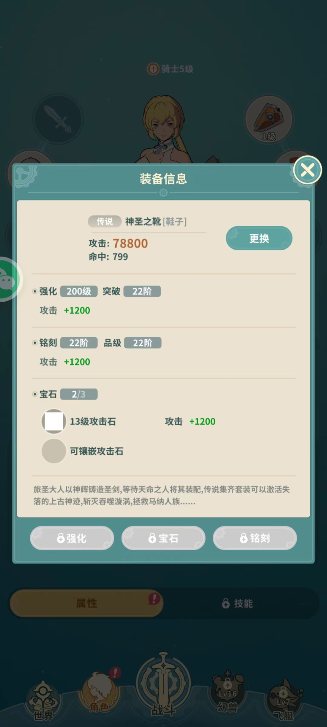代号:云海