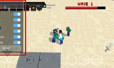 Minecraft Dungeons(我的世界地下城2)