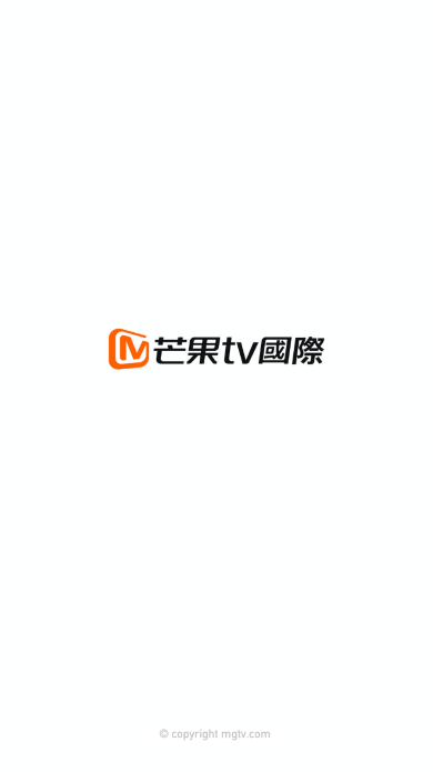 芒果TV国际版 芒果TV国际版