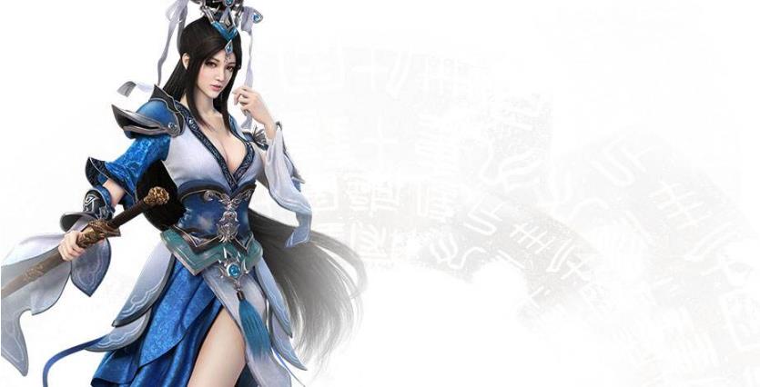 御剑武林 御剑武林