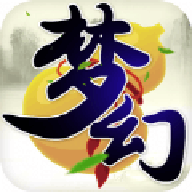 梦幻新纪元