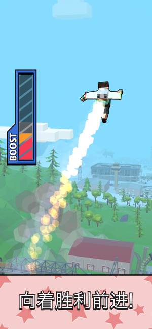 Jetpack Jump(超级跳跳侠无敌版) Jetpack Jump(超级跳跳侠无敌版)