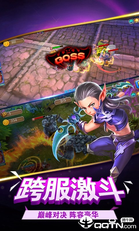 魔卡精灵官网
