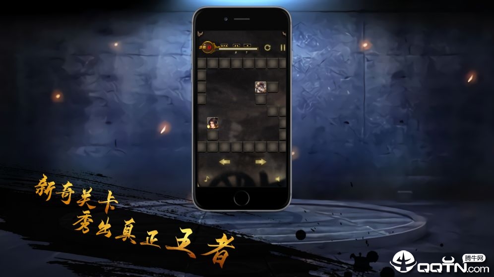 噬魂魔染