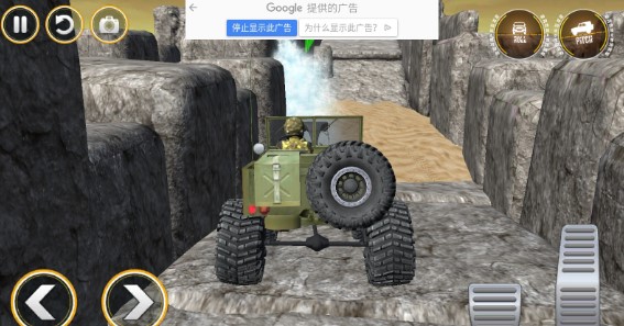 Mega Truck Offroad driving games 2021(越野驾驶模拟器)