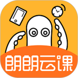 朗朗云课手指游戏