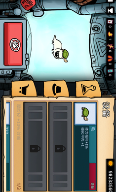 Lab Escape(逃离实验室破解版) Lab Escape(逃离实验室破解版)