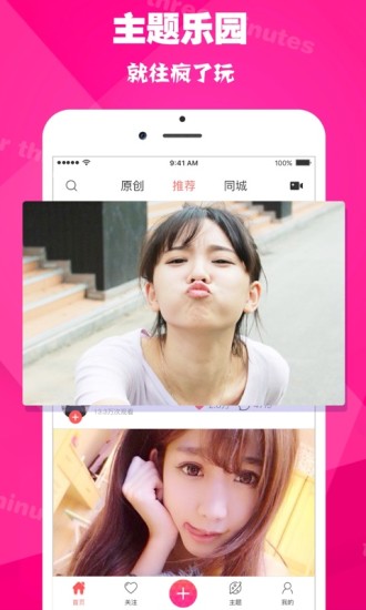 两三分钟 两三分钟