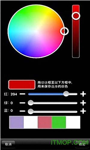 画板涂鸦