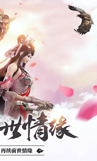 无道