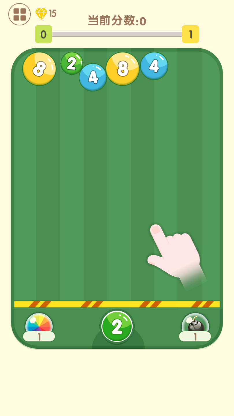 2048疯狂弹球 2048疯狂弹球