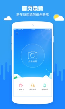 纳米作业盒子