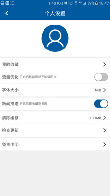 汽车指南 汽车指南