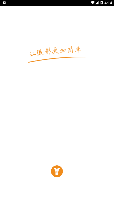 忆啥 忆啥
