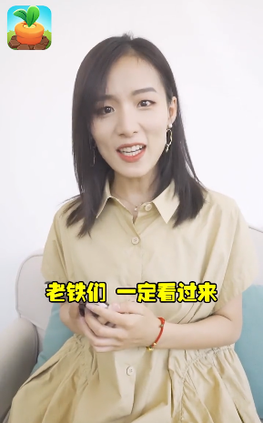 农场消消消 农场消消消