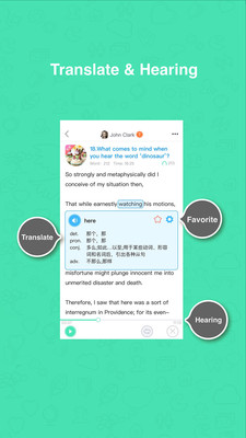 口语陪练