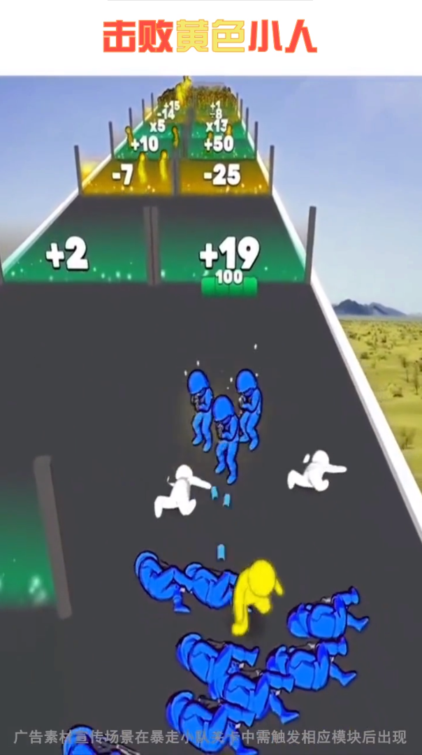 萝莉扛大炮 萝莉扛大炮