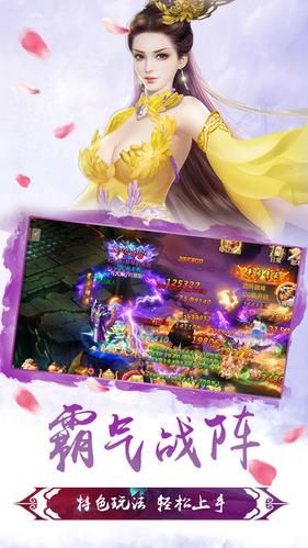 古剑九州