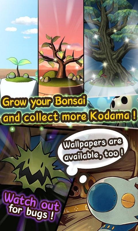 Kodama(木之声灵回响游戏)