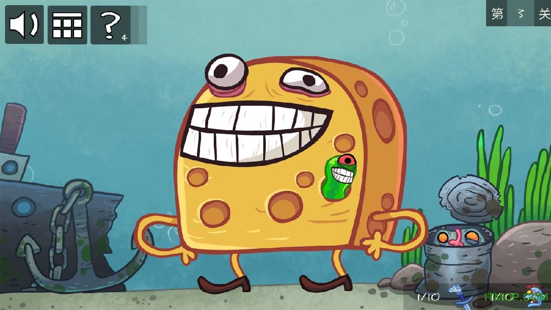 史上最贱电视秀关卡解锁版(Troll Face Quest TV Shows)