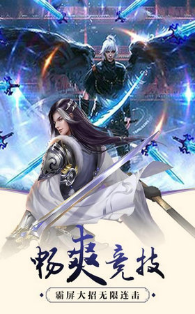 昆仑梦境 昆仑梦境