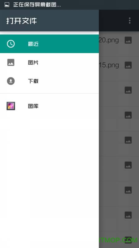 9 Patch Editor汉化版
