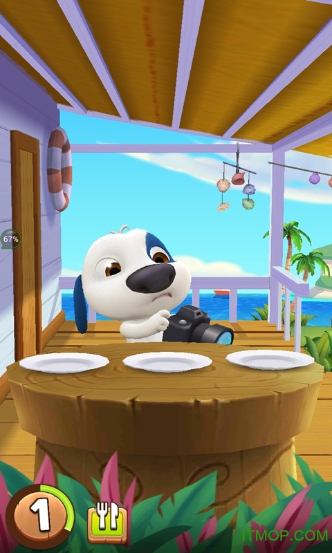 我的汉克狗k73游戏之家