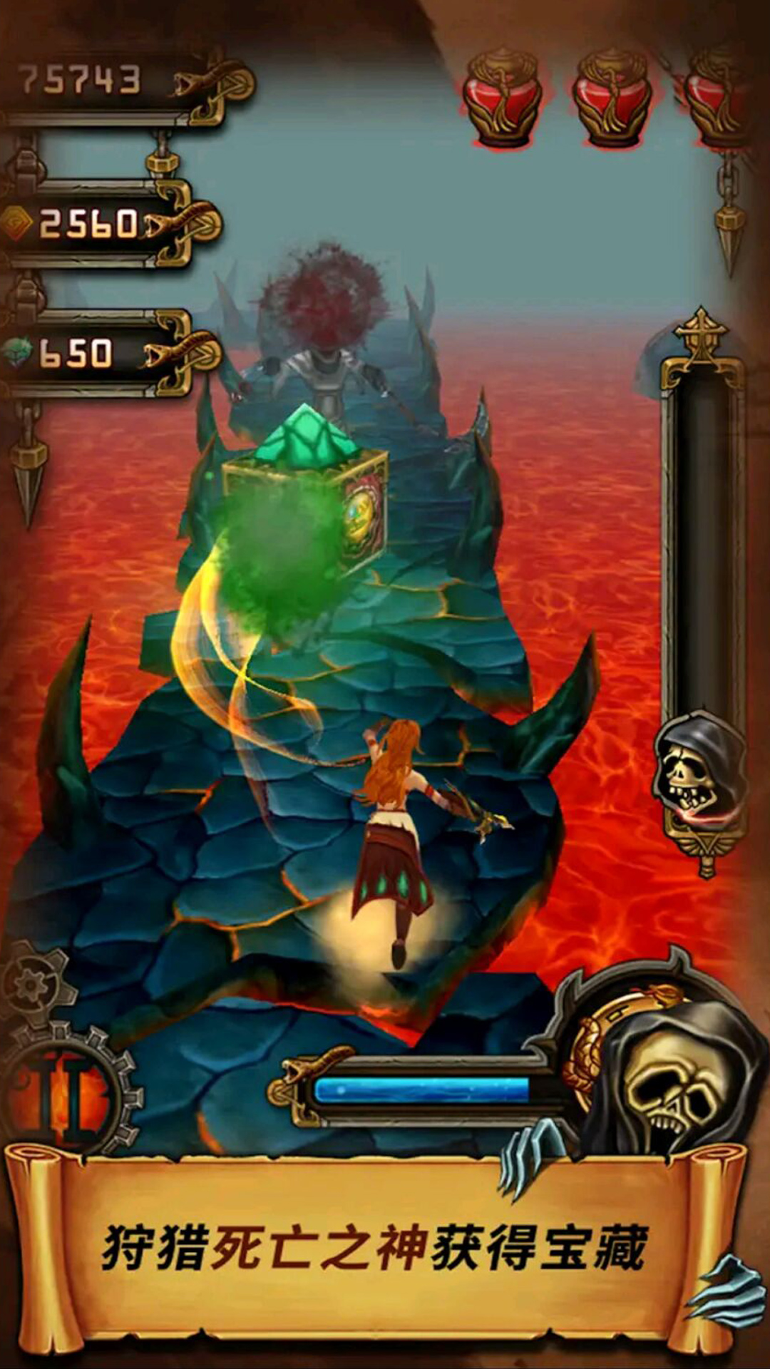 古庙大逃杀 古庙大逃杀