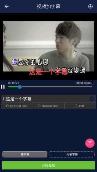 压缩王