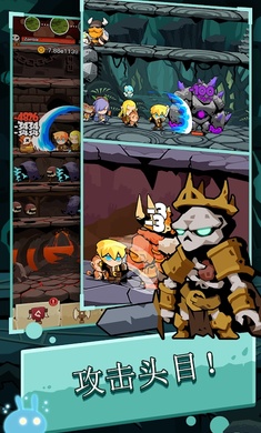 HeroGame(点击地牢英雄破解版)
