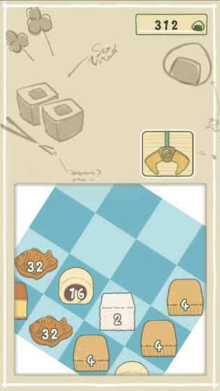 翻滚吧2048