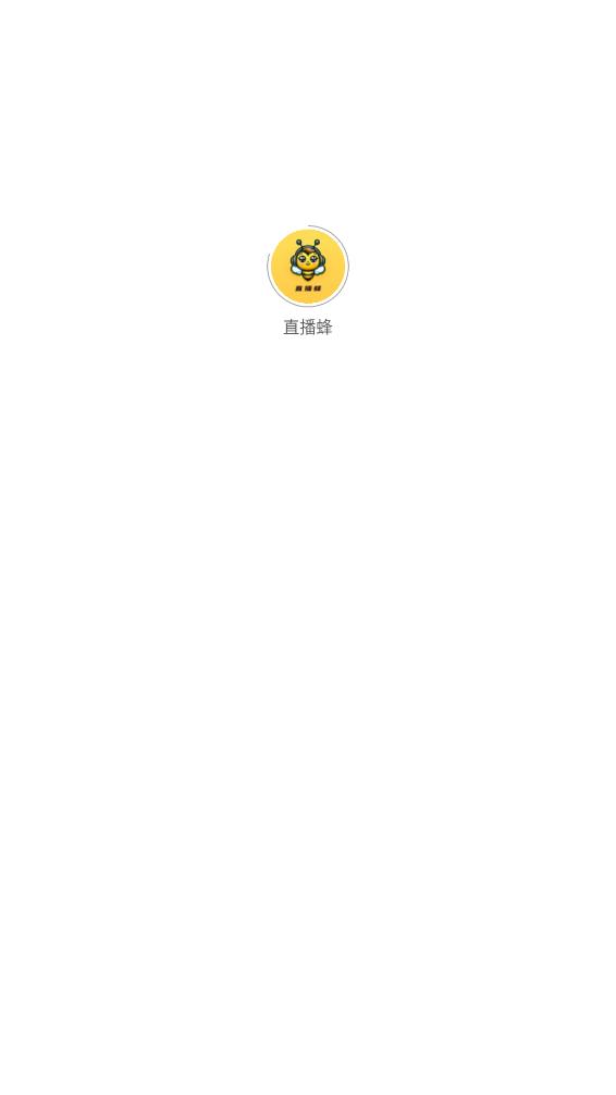 直播蜂