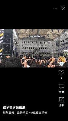 美派生活 美派生活