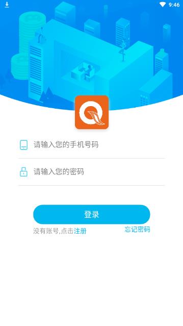 趣爱玩 趣爱玩