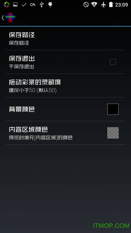 9 Patch Editor汉化版