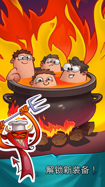 Hell Clicker手游
