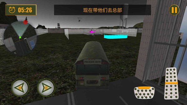 冒险小子 冒险小子