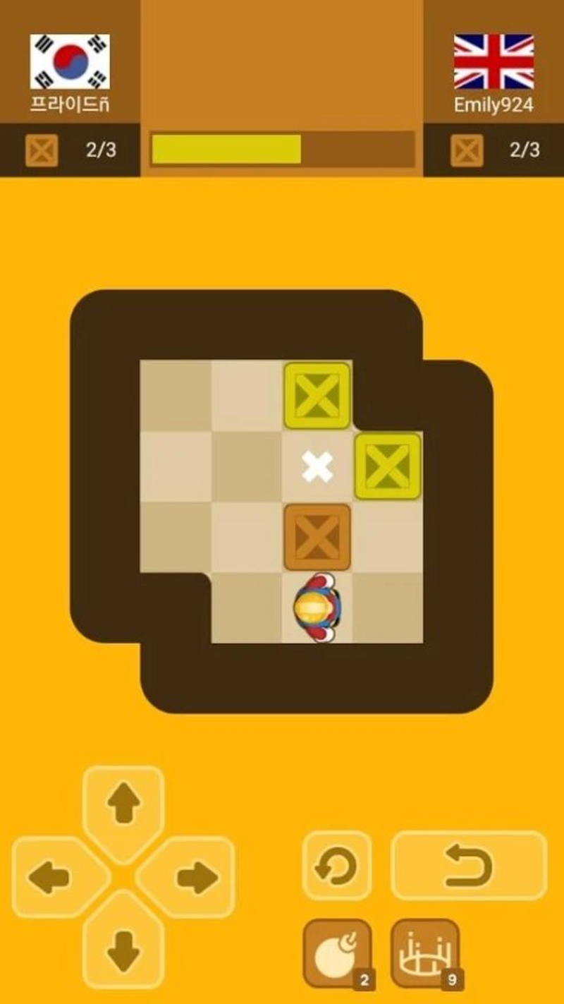 Push Maze Puzzle(推迷宫拼图)