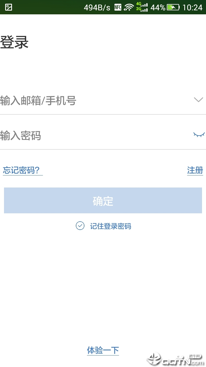 翼视宝app 翼视宝app