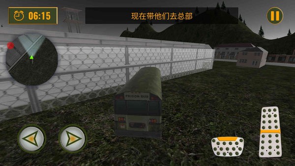 冒险小子 冒险小子