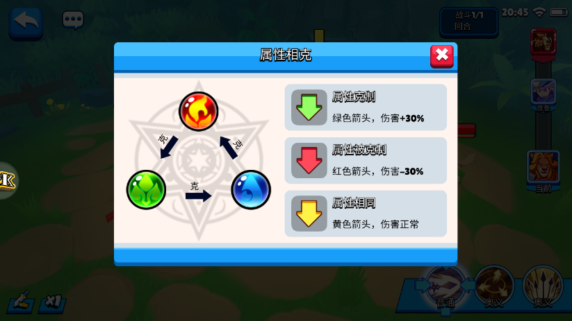 蛮荒之境