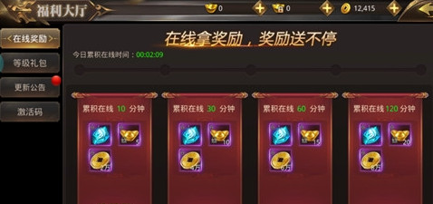绝代江湖