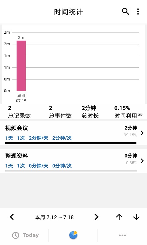 YM--OFFICE协同办公