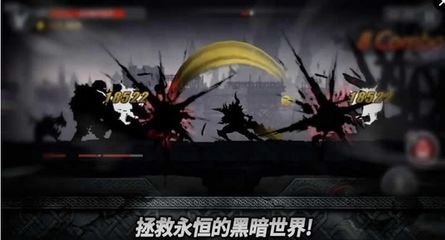 黑暗之剑内购破解版(dark sword)