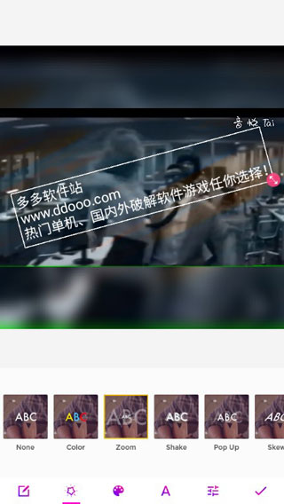 微趣小视频安卓版