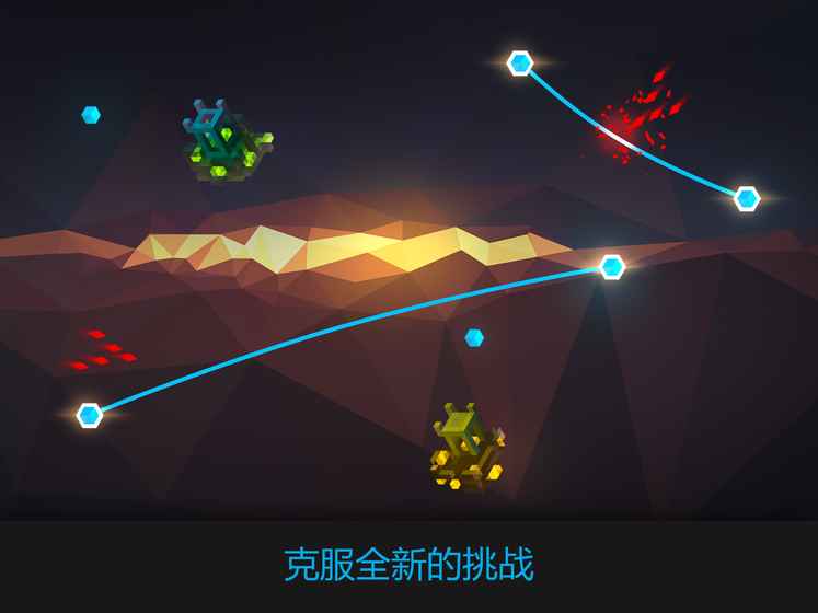 Lintrix游戏下载