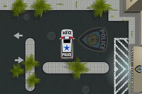 警署停车场 警署停车场